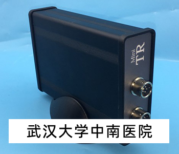 MINITR信号采集与处理系统